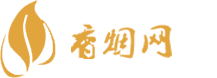 海南免税香烟在哪里买